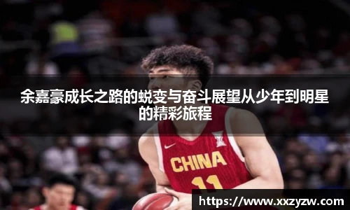best365官方网站